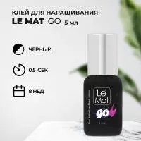 Клей для наращивания ресниц  Le Maitre GO  5 мл