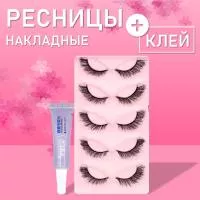 Накладные черные ресницы qlf25 с клеем