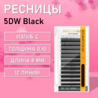 Ресницы Пучки Nagaraku 5DW Black отдельные длины