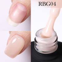 Born Pretty, PRO Rubber Base Coat 55341-04 Базовое покрытие, 15 мл