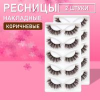 Коричневые накладные ресницы Zong 18  2 шт
