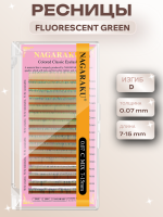 Ресницы Nagaraku Fluorescent Green