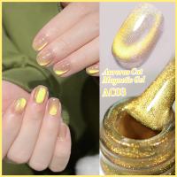 Born Pretty, Гель-лак Auroras Cat Magnetic Gel AC-03 59222-03, 10 мл