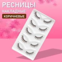 Ресницы накладные коричневые zong-01