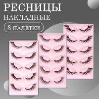 Ресницы накладные пучки Х127 X6 K3