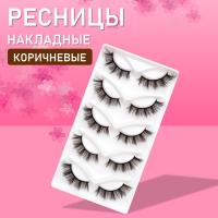 Коричневые накладные ресницы Zong 14