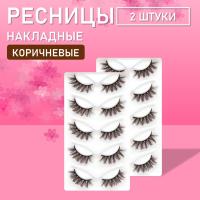 Коричневые накладные ресницы Zong 16  2 шт