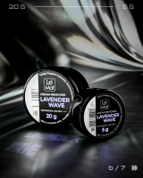 Ремувер кремовый Le Maitre  "Lavender wave" 5 г