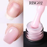 Born Pretty, PRO Rubber Base Coat 55341-02 Базовое покрытие, 15 мл