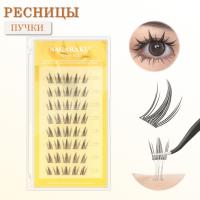 Самоклеящиеся ресницы, готовые пучки NAGARAKU Crown Style