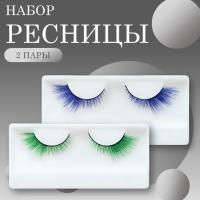 Набор Ресницы накладные пучки синие 1 пара и Ресницы накладные пучки зеленые