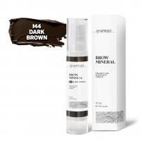 M4 Dark Brown 10ml, Brow Mineral (пигмент для бровей) TM AS-Company