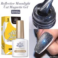 Born Pretty, Гель-лак Moonlight Reflective Cat Magnetic Gel RM04 57983-04, 10 мл