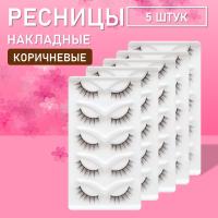 Ресницы накладные коричневые zong-01 5 шт