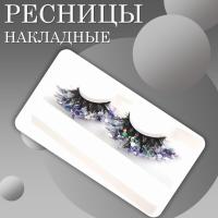 Ресницы накладные с блестками Васильковые