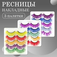Ресницы накладные пучки пять цветов AYW-1, AYW-4, AYW-9