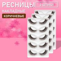 Ресницы накладные коричневые zong-05 3 шт