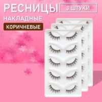 Ресницы накладные коричневые zong-01 3 шт