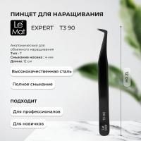 Пинцет Le Maitre "Expert" Black T3 90