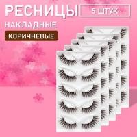 Ресницы накладные коричневые zong-06 5 шт