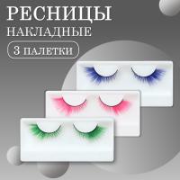 Ресницы накладные пучки розовые, зеленые, синие