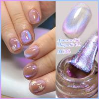 Born Pretty, Гель-лак Auroras Cat Magnetic Gel AC-06 59222-06, 10 мл