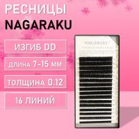 Ресницы Nagaraku (Нагараку), Миксы, 16 линий