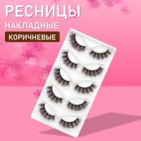 Коричневые накладные ресницы Zong 18