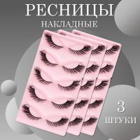 Ресницы накладные черные qlf02 3 шт