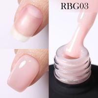 Born Pretty, PRO Rubber Base Coat 55341-03 Базовое покрытие, 15 мл