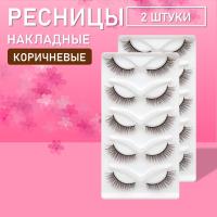 Ресницы накладные коричневые zong-03 2 шт