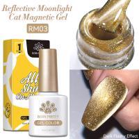 Born Pretty, Гель-лак Moonlight Reflective Cat Magnetic Gel RM03 57983-03, 10 мл