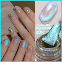 Born Pretty, Гель-лак Auroras Cat Magnetic Gel AC-04 59222-04, 10 мл