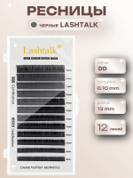 Ресницы черные 12 линий Nagaraku Lashtalk Classic Eyelash