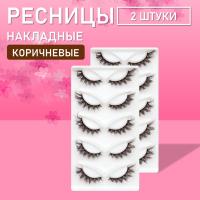 Коричневые накладные ресницы Zong 13  2 шт