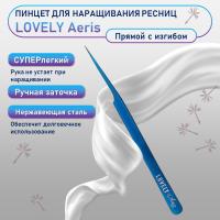 Пинцет для наращивания ресниц Lovely, серия Aeris, тип Прямой с изгибом