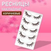 Коричневые накладные ресницы Zong 11