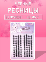 Ресницы черные эльфийские 80 пучков