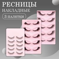 Ресницы накладные пучки B94 MYP-5 X2