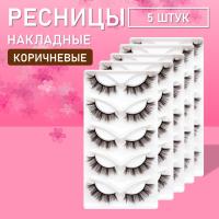 Коричневые накладные ресницы Zong 14  5 шт