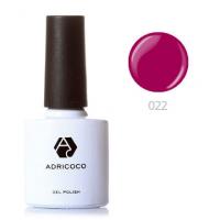 Цветной гель-лак ADRICOCO №022 темно-малиновый (8 мл.)