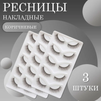 Ресницы накладные коричневые zong-02 3 шт