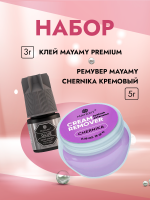 Набор Клей для ресниц Innovator Cosmetics PREMIUM 3г и Ремувер для ресниц Сhernika кремовый, 5г