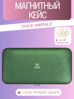 Магнитный кейс для пинцетов Le Maitre Tissue Emerald