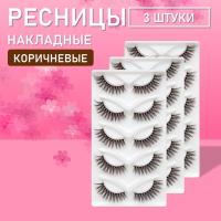 Ресницы накладные коричневые zong-06 3 шт