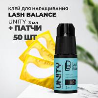 Набор Клей для наращивания ресниц Lash Balance "UNITY" 3 мл и 50 патчей