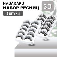 Накладные ресницы NAGARAKU 3D-47 и 3D-51