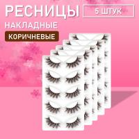 Коричневые накладные ресницы Zong 16  5 шт