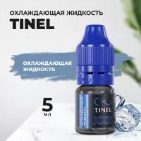 Охлаждающая жидкость Tinel (5ml )